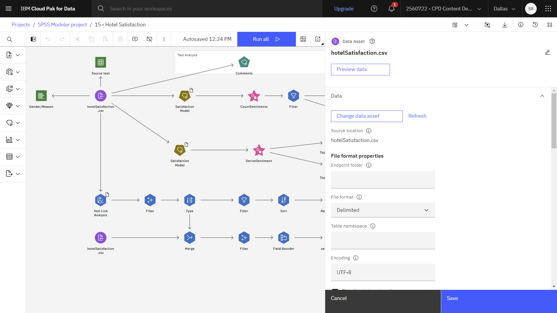 Filter node